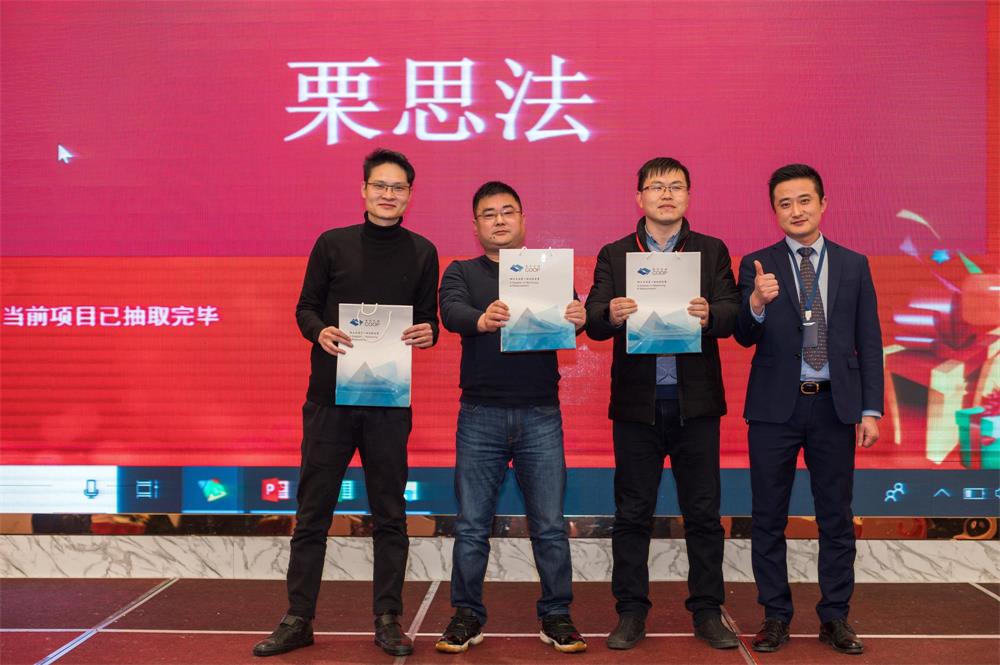 藍(lán)光之旅，完美收官；精彩瞬間，與您分享(圖14)