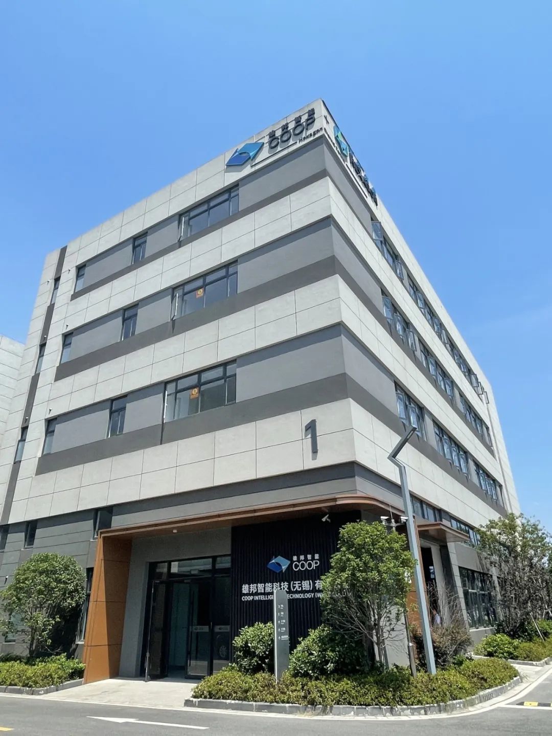 【雄邦智能】昆山展廳：解鎖GLOBAL S、INSPECTOR S、GLOBAL PLUS三坐標測量機的高效精準時代(圖8)